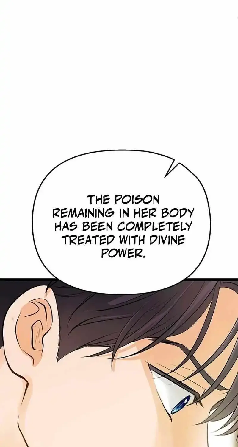 Our Majesty Has Changed Zinmanga X Chapter 9 Page 55