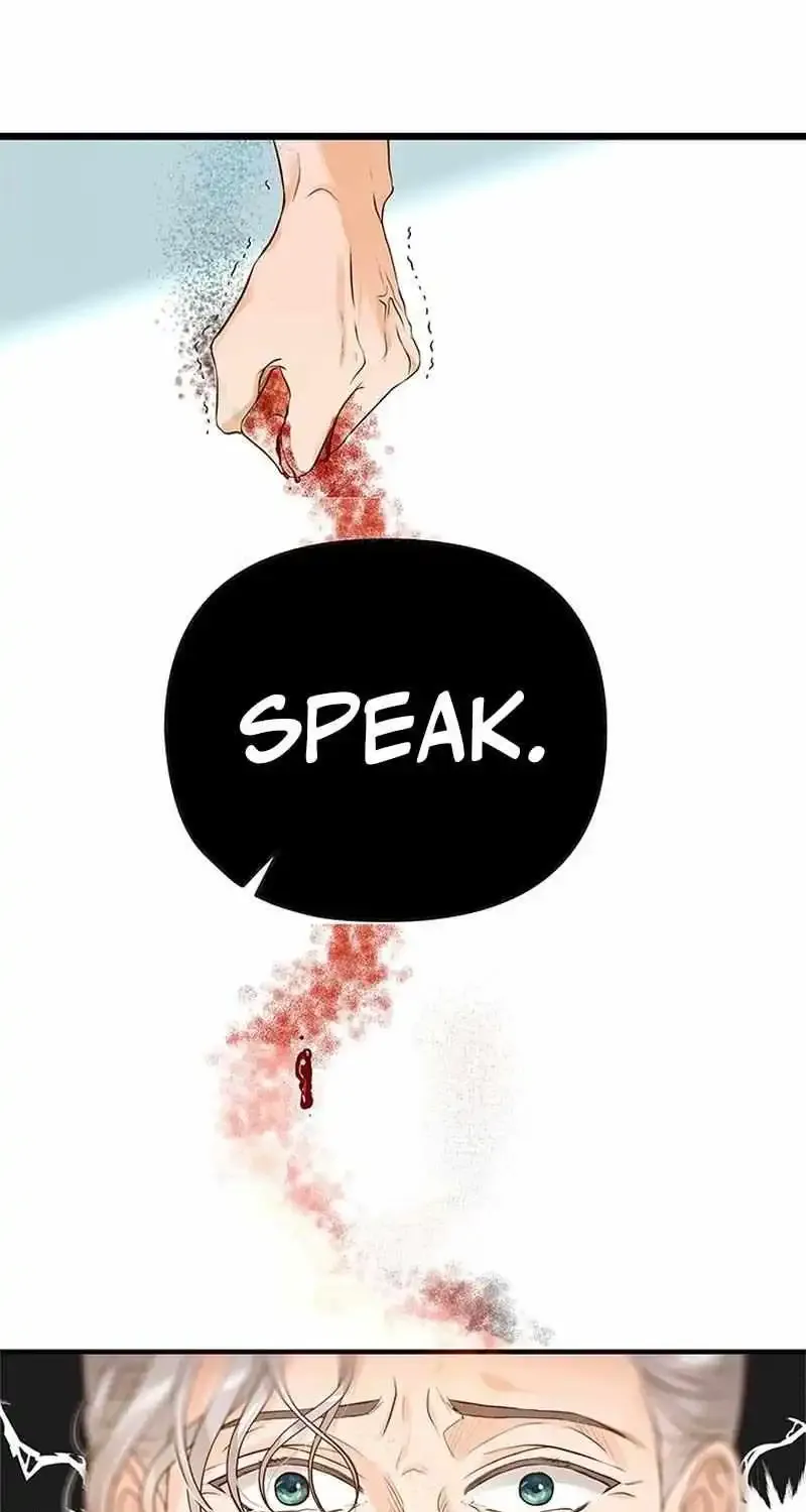 Our Majesty Has Changed Zinmanga X Chapter 9 Page 73