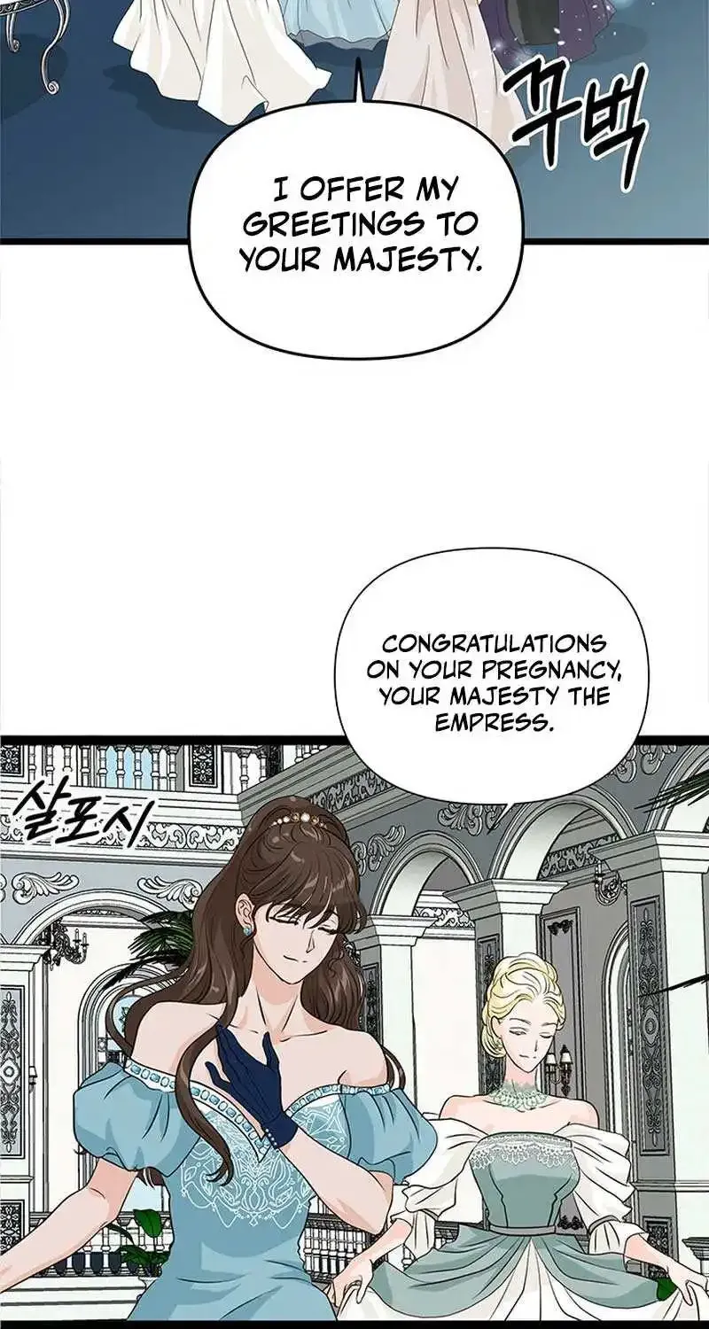 Our Majesty Has Changed Zinmanga X Chapter 7 Page 3