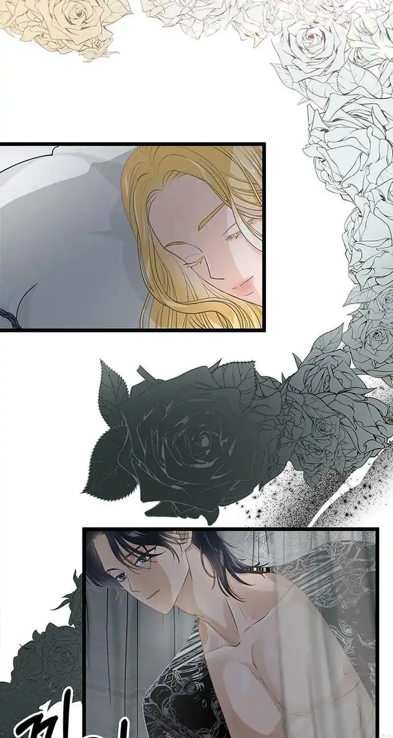 Our Majesty Has Changed Zinmanga X Chapter 7 Page 31