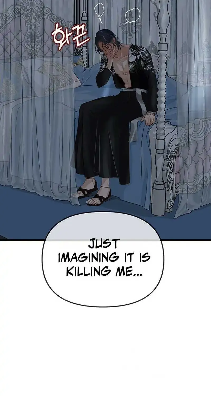 Our Majesty Has Changed Zinmanga X Chapter 7 Page 36