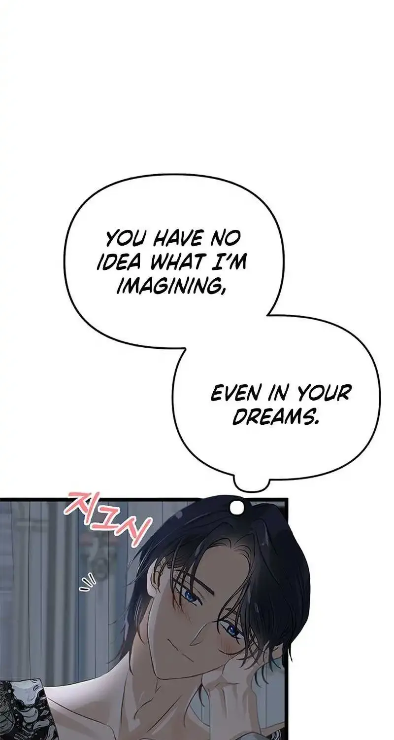 Our Majesty Has Changed Zinmanga X Chapter 7 Page 37