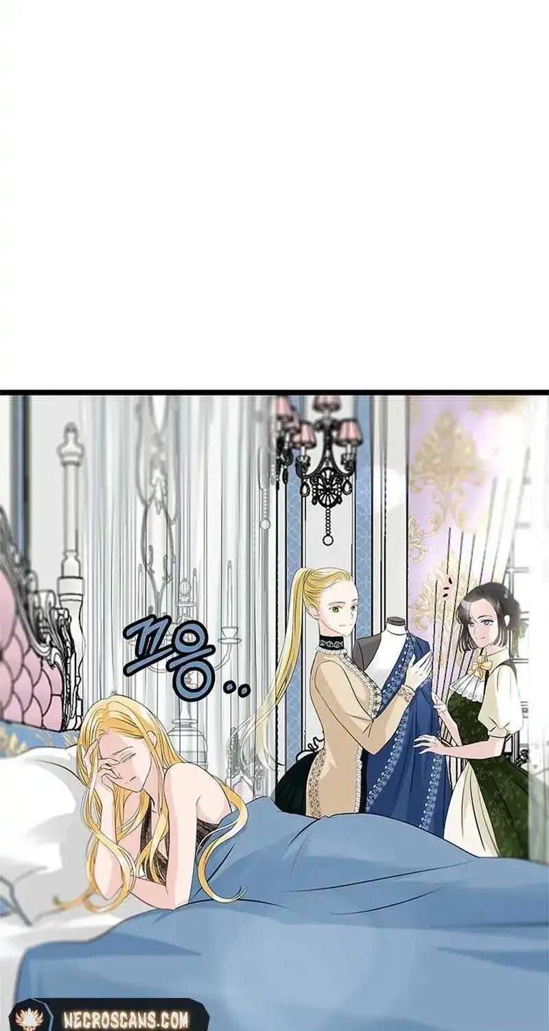 Our Majesty Has Changed Zinmanga X Chapter 7 Page 72