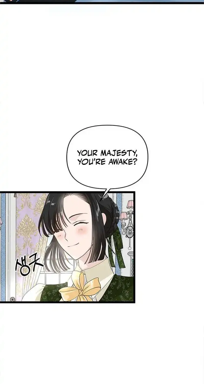 Our Majesty Has Changed Zinmanga X Chapter 7 Page 73