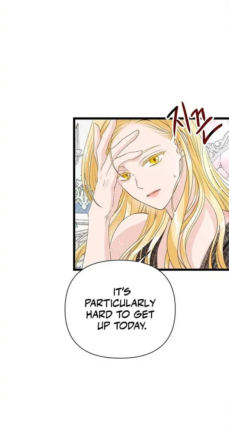 Our Majesty Has Changed Zinmanga X Chapter 7 Page 74