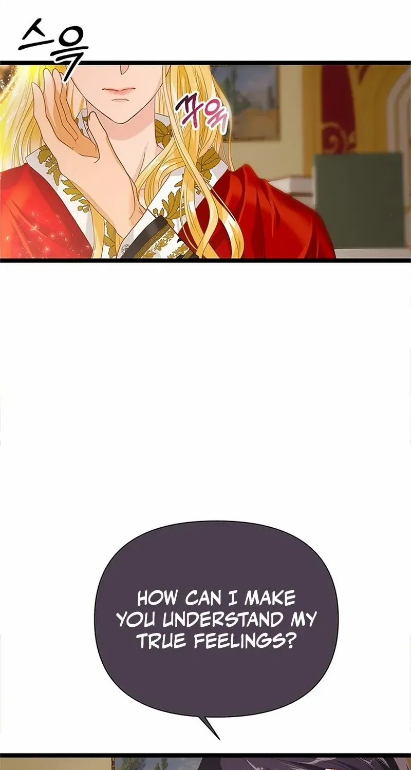 Our Majesty Has Changed Zinmanga X Chapter 5 Page 39