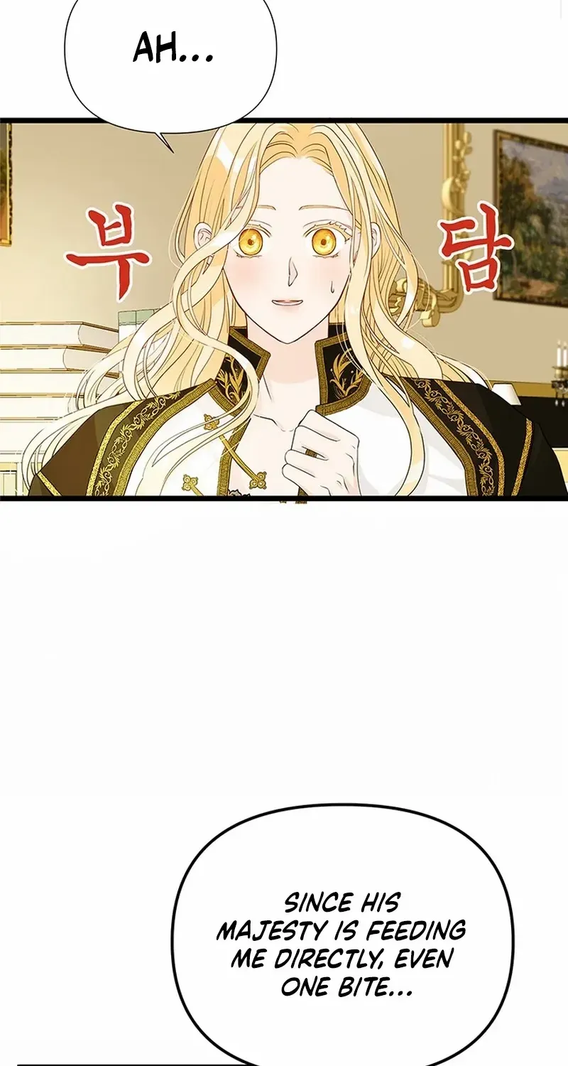 Our Majesty Has Changed Zinmanga X Chapter 5 Page 60