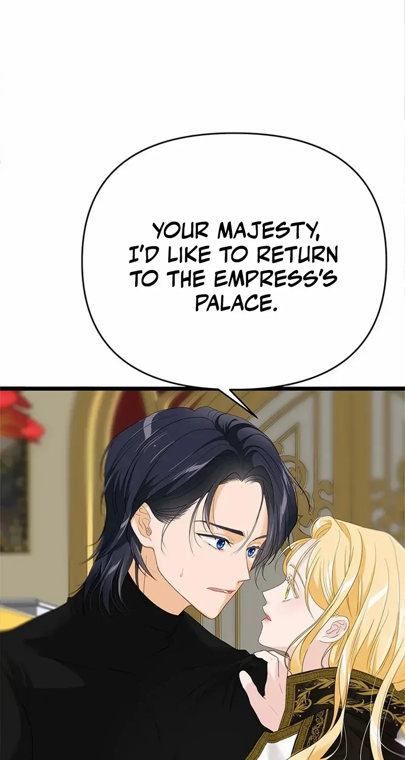 Our Majesty Has Changed Zinmanga X Chapter 5 Page 71