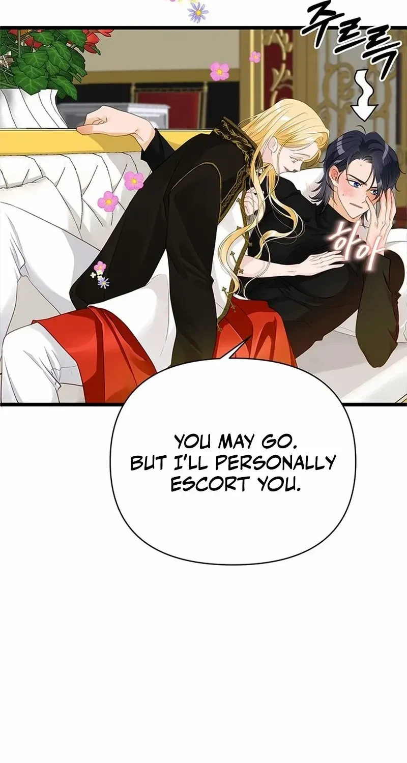 Our Majesty Has Changed Zinmanga X Chapter 5 Page 81