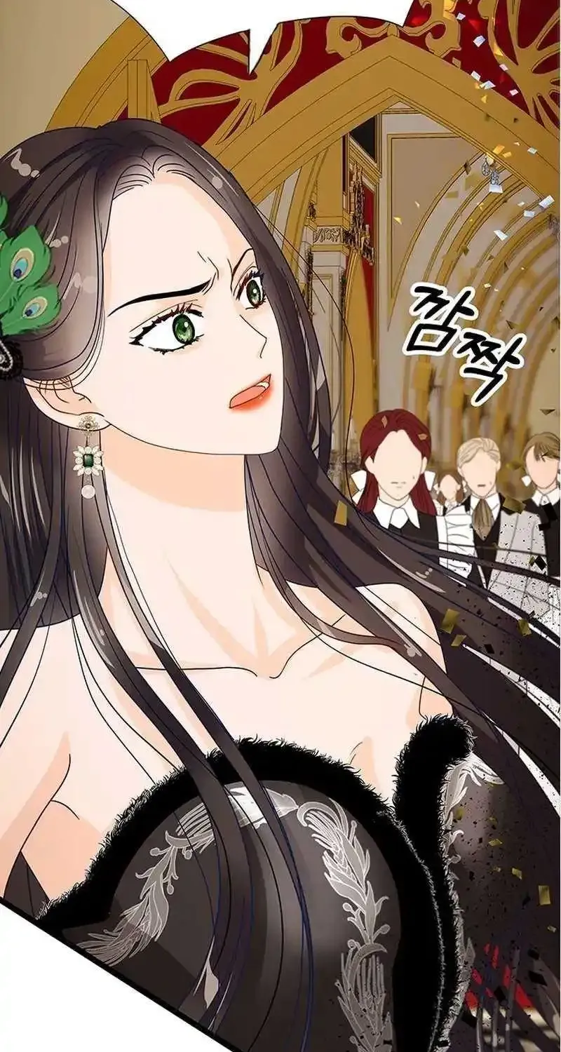 Our Majesty Has Changed Zinmanga X Chapter 4 Page 52