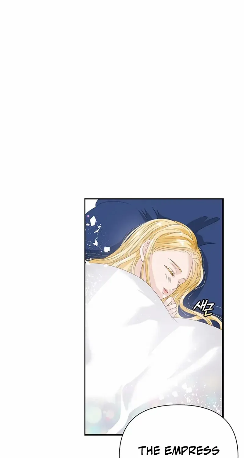 Our Majesty Has Changed Zinmanga X Chapter 3 Page 31