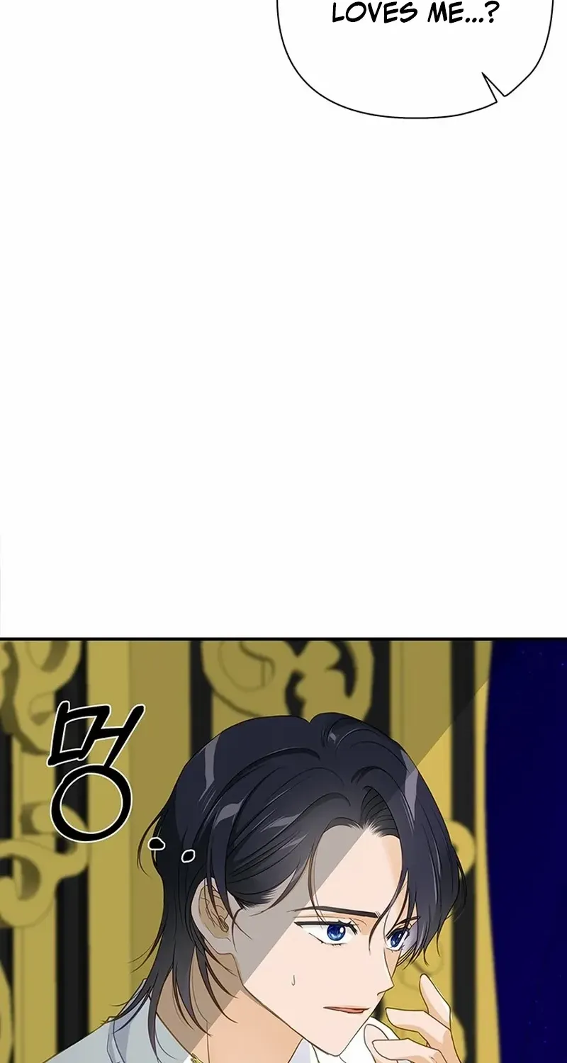Our Majesty Has Changed Zinmanga X Chapter 3 Page 32
