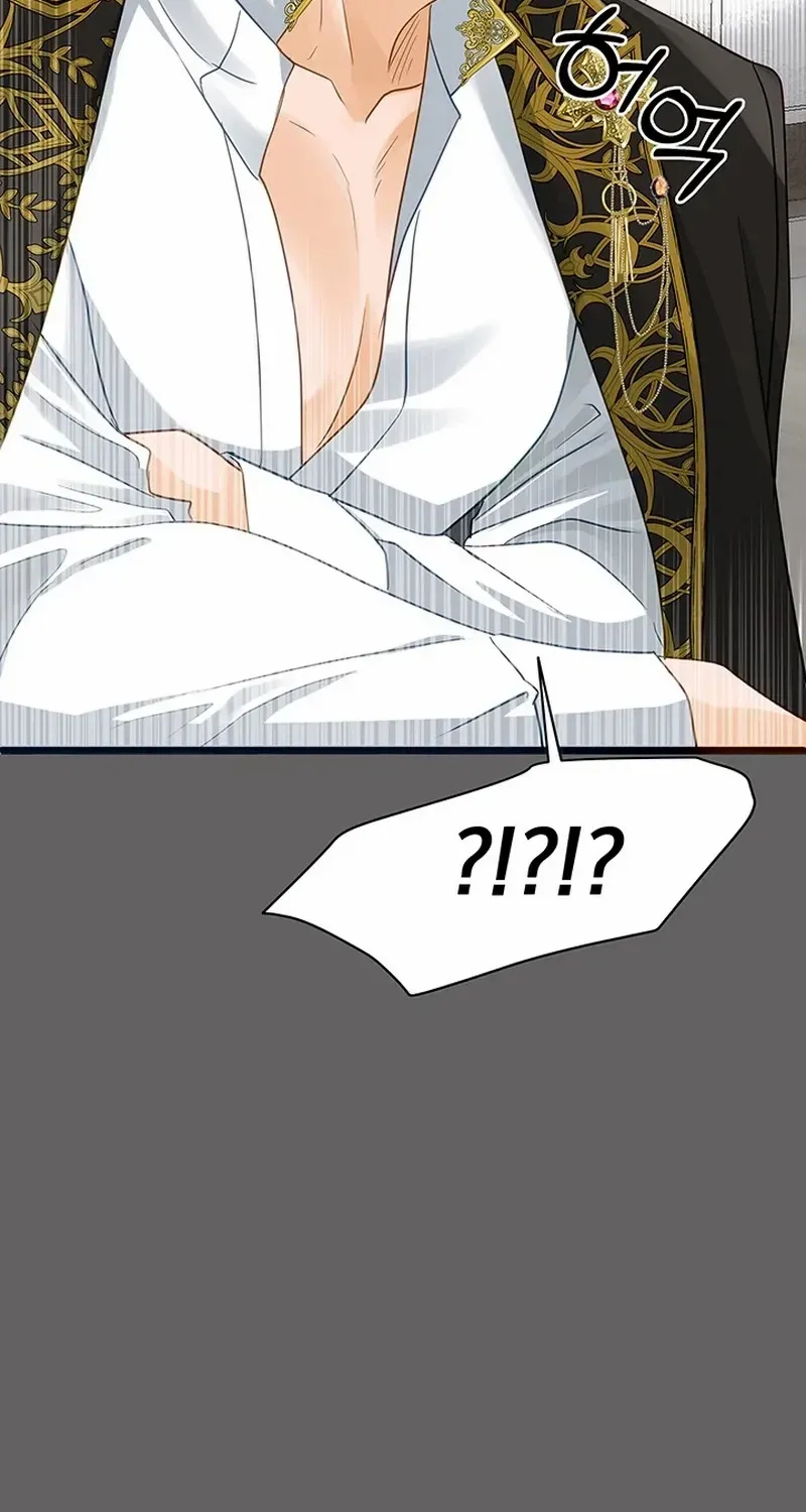 Our Majesty Has Changed Zinmanga X Chapter 3 Page 57