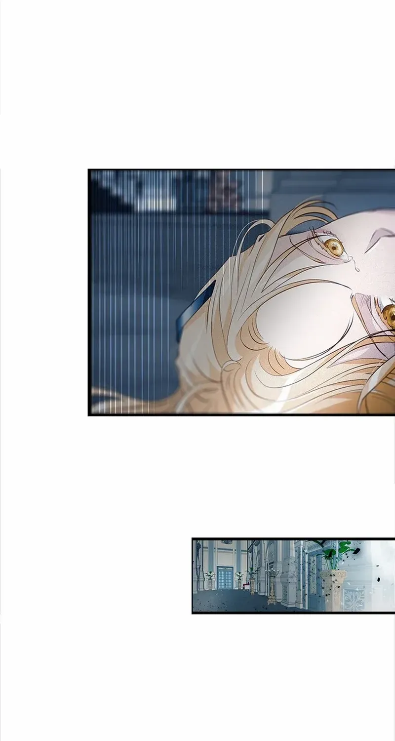 Our Majesty Has Changed Zinmanga X Chapter 2 Page 5