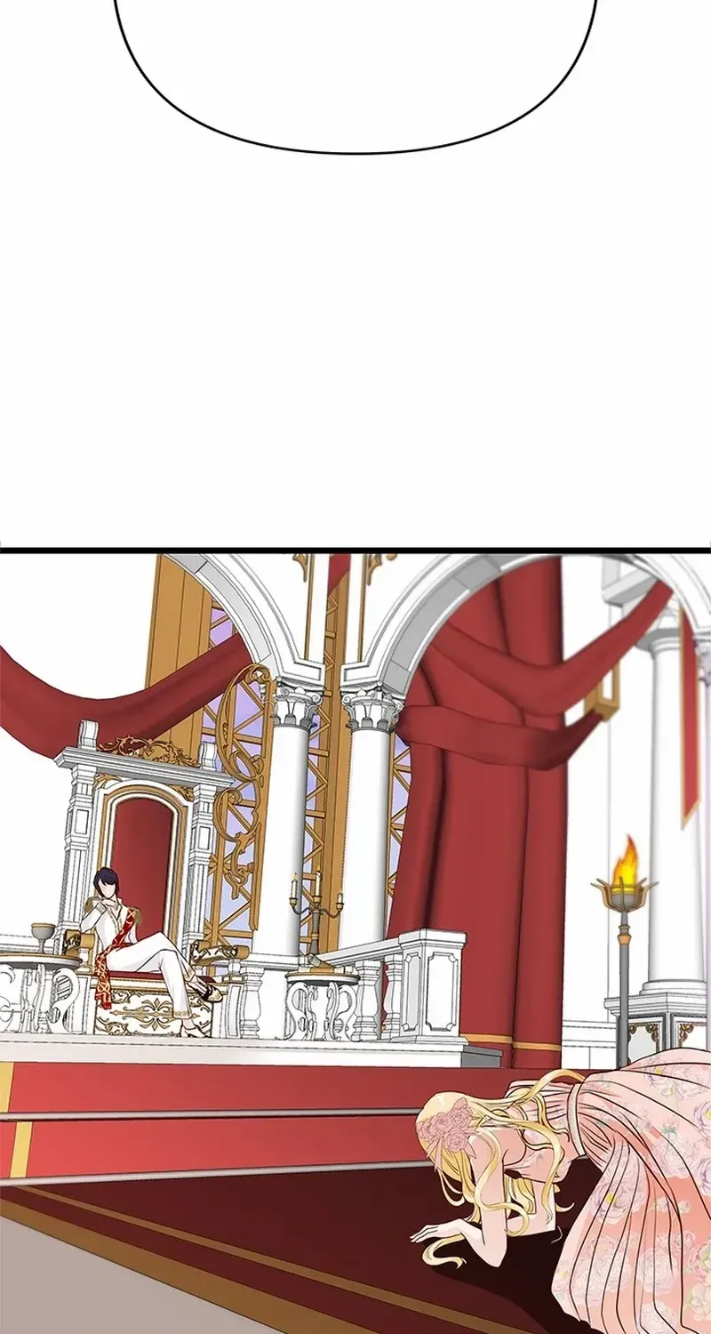Our Majesty Has Changed Zinmanga X Chapter 2 Page 8