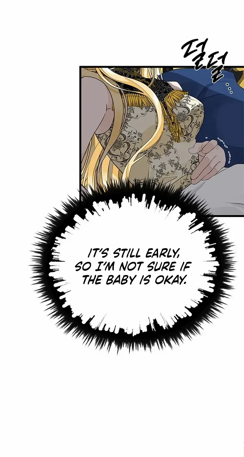 Our Majesty Has Changed Zinmanga X Chapter 2 Page 79