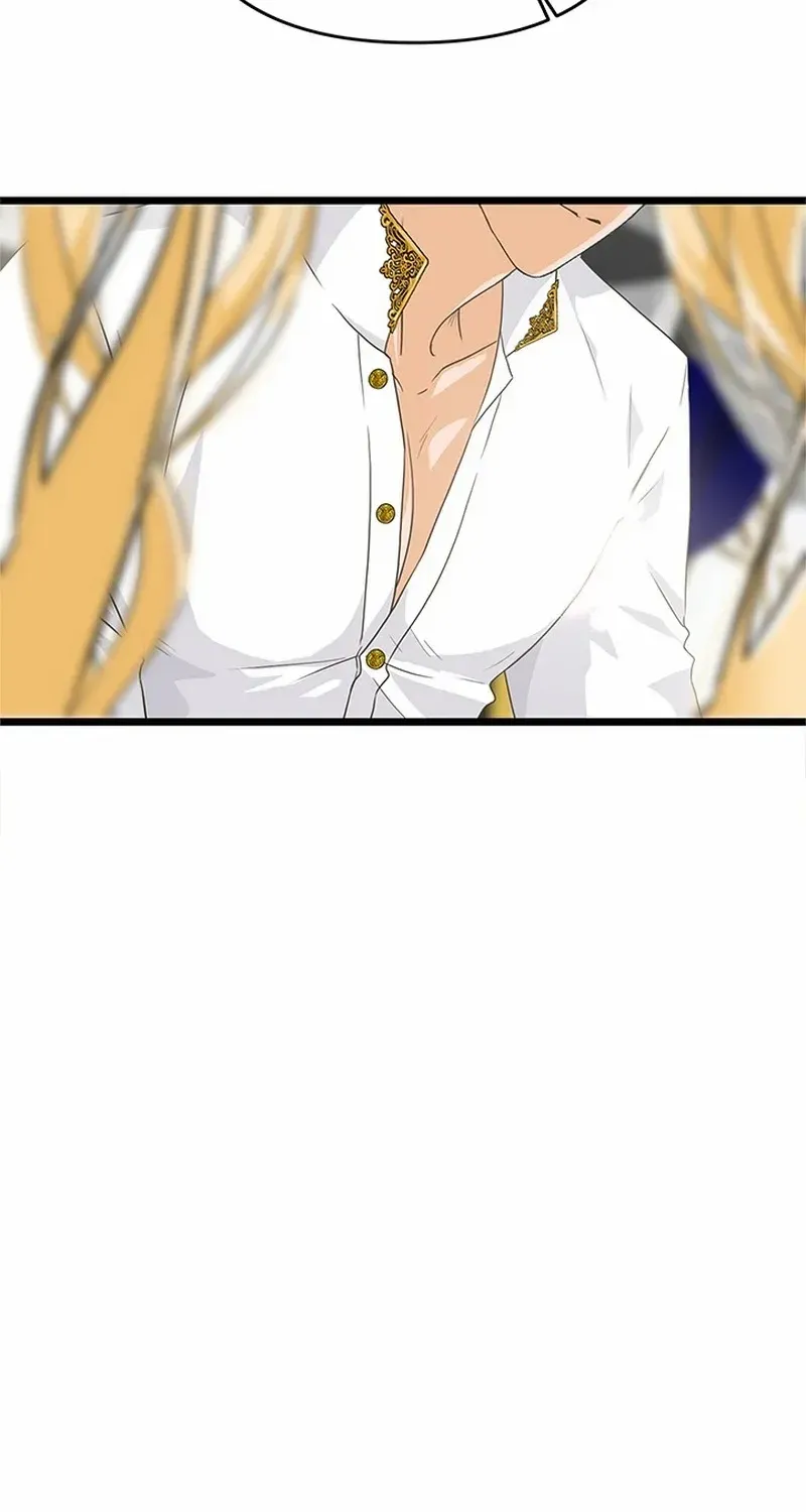 Our Majesty Has Changed Zinmanga X Chapter 2 Page 83