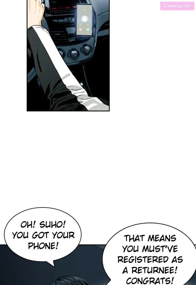 The Druid of Seoul Station Zinmanga X Chapter 9 Page 16