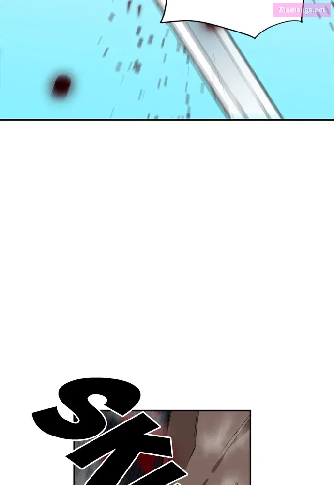 The Druid of Seoul Station Zinmanga X Chapter 9 Page 89
