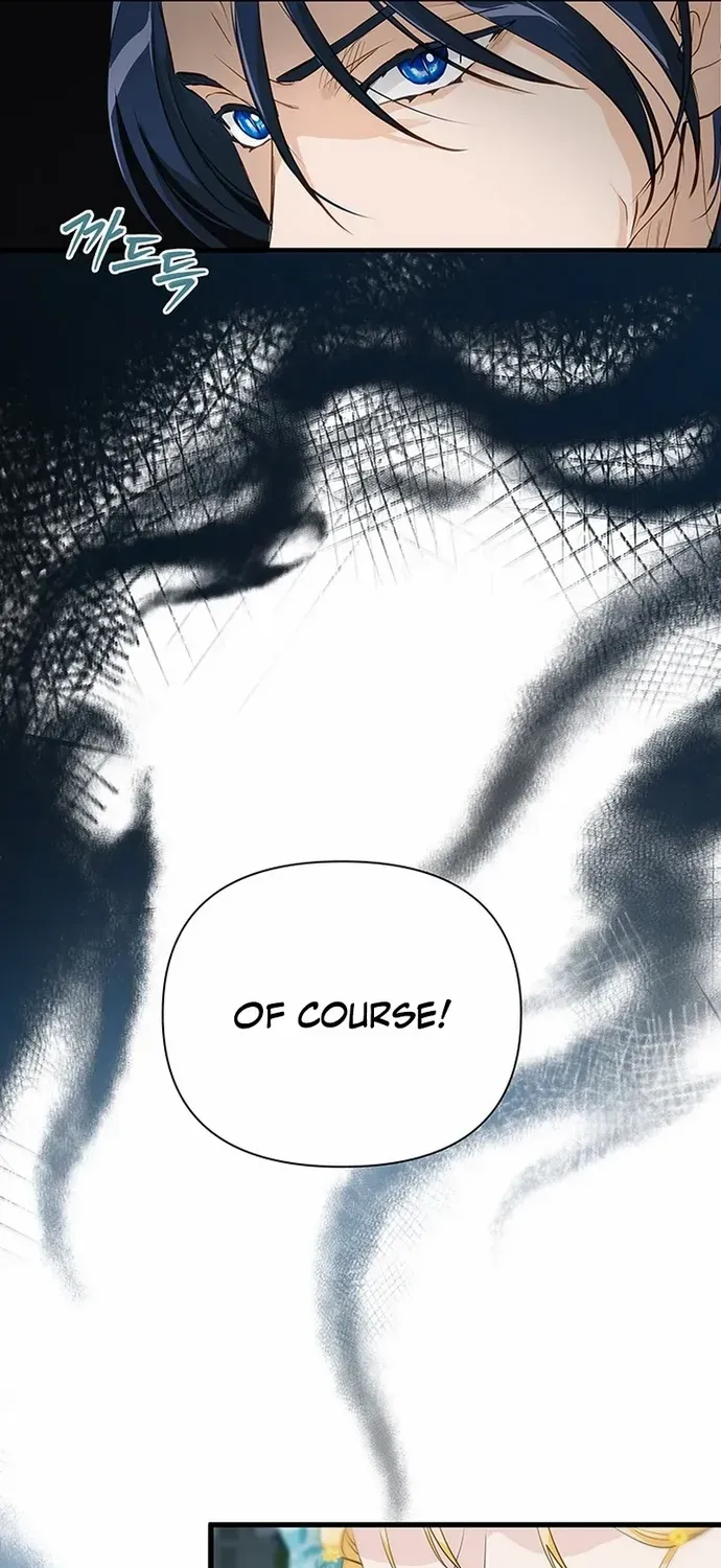 Our Majesty Has Changed Zinmanga X Chapter 1 Page 33