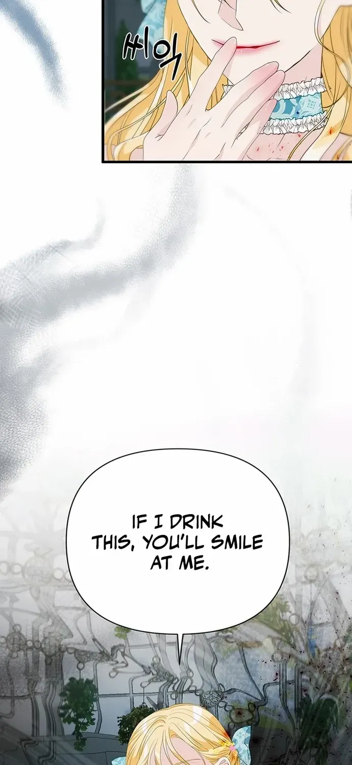 Our Majesty Has Changed Zinmanga X Chapter 1 Page 34