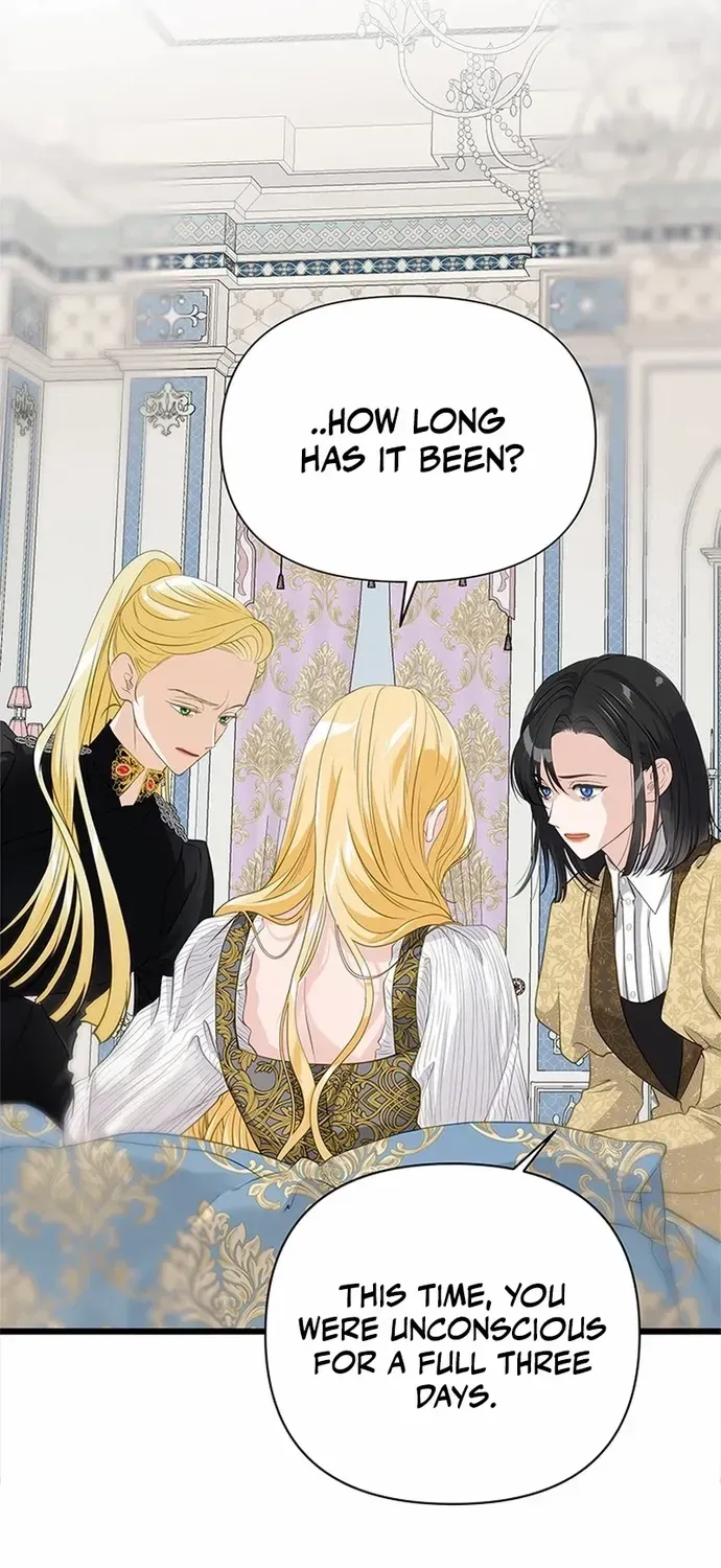 Our Majesty Has Changed Zinmanga X Chapter 1 Page 47