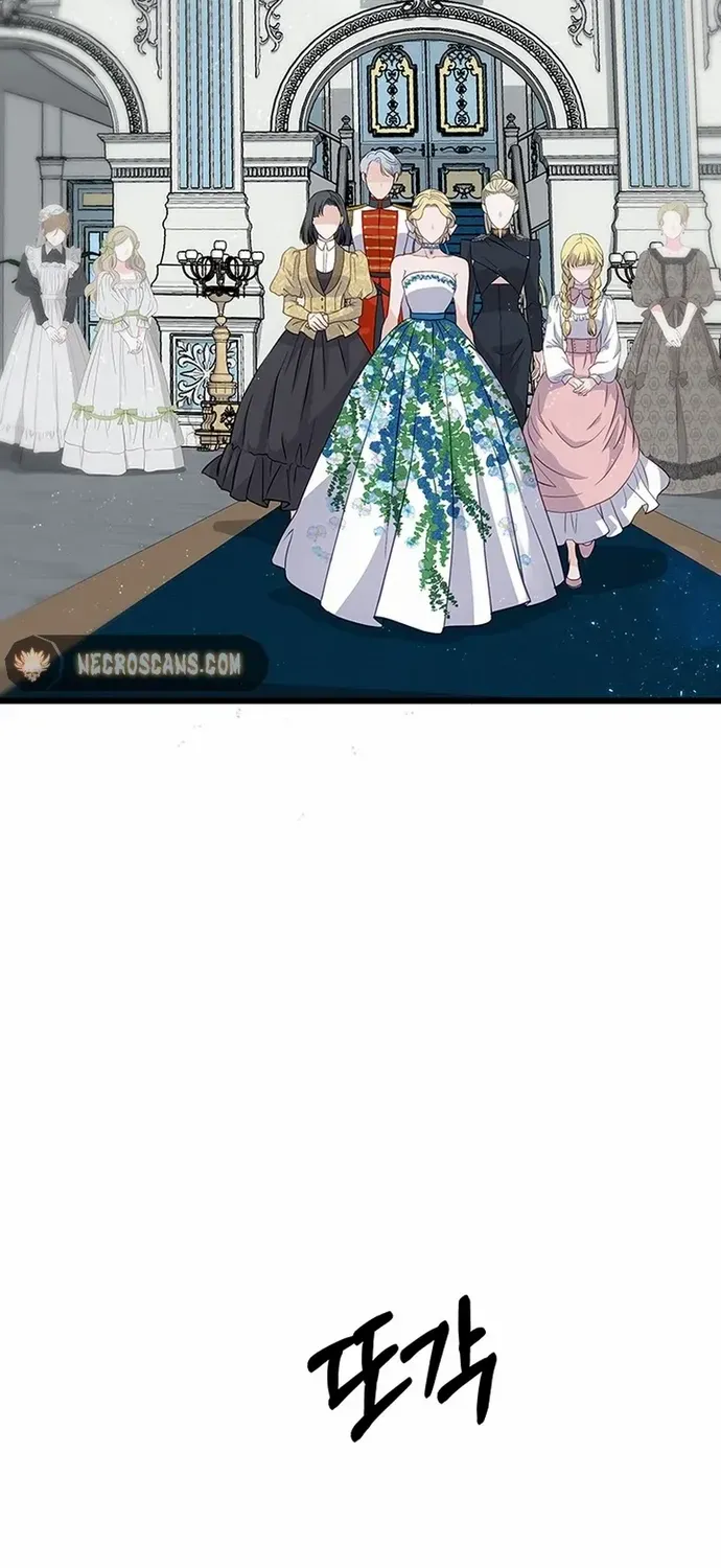 Our Majesty Has Changed Zinmanga X Chapter 1 Page 55