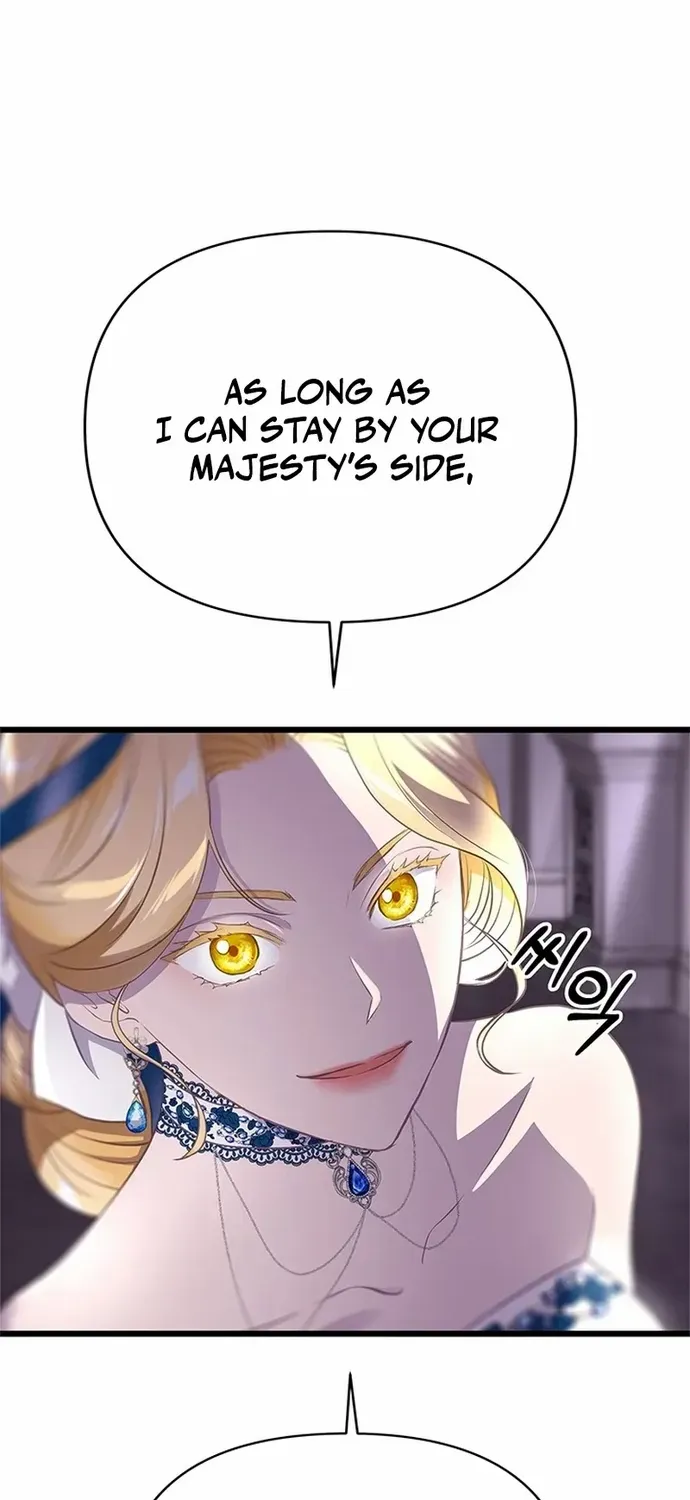 Our Majesty Has Changed Zinmanga X Chapter 1 Page 69