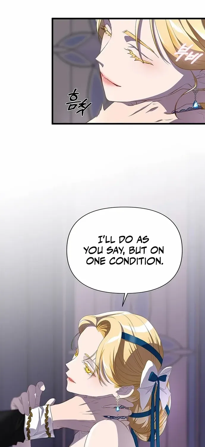 Our Majesty Has Changed Zinmanga X Chapter 1 Page 77