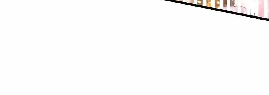 I Simply Cared For My Frail Dad Zinmanga X Chapter 38 Page 19