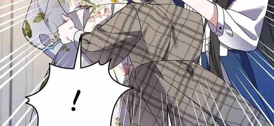 I Simply Cared For My Frail Dad Zinmanga X Chapter 37 Page 154
