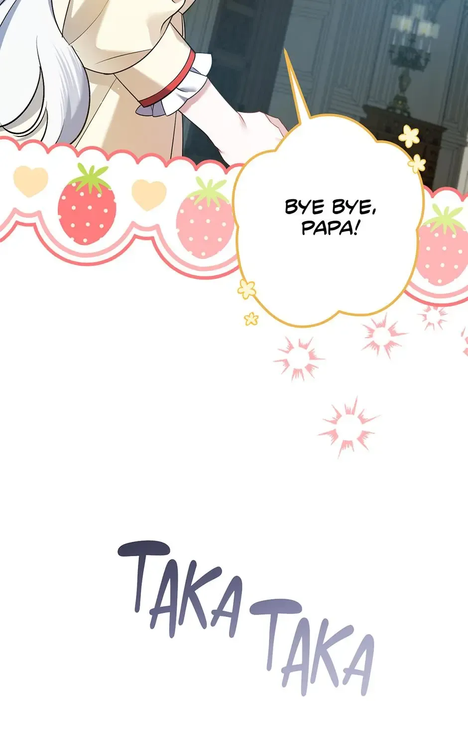 I Simply Cared For My Frail Dad Zinmanga X Chapter 33 Page 28