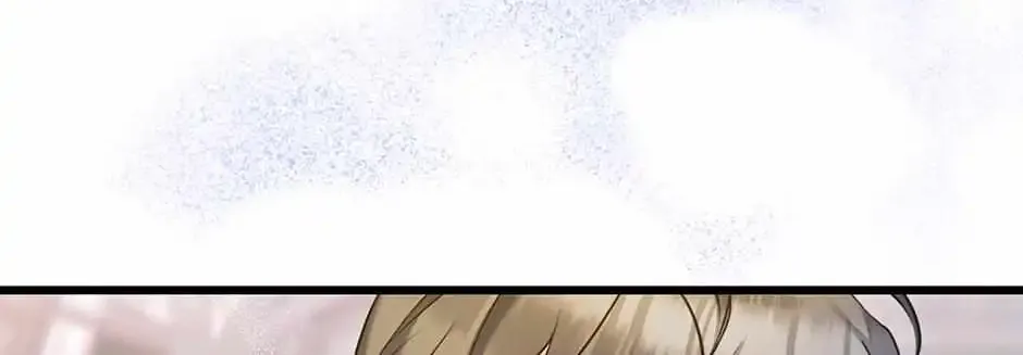 I Simply Cared For My Frail Dad Zinmanga X Chapter 32 Page 104