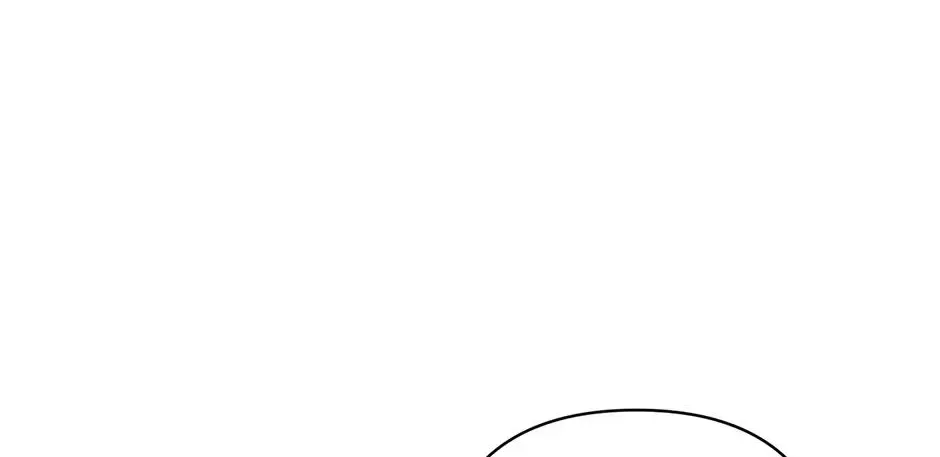 I Simply Cared For My Frail Dad Zinmanga X Chapter 31 Page 16