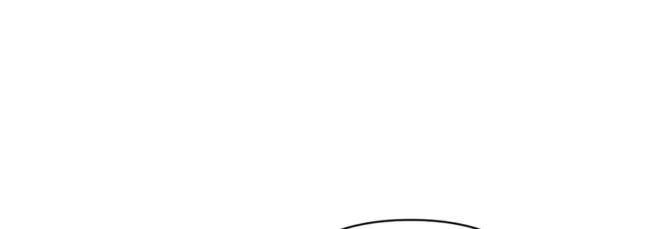 I Simply Cared For My Frail Dad Zinmanga X Chapter 31 Page 34