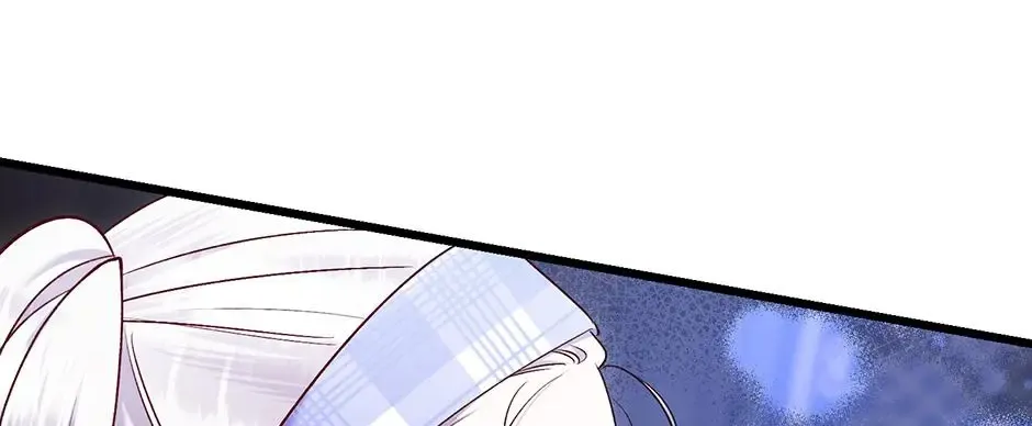 I Simply Cared For My Frail Dad Zinmanga X Chapter 29 Page 147
