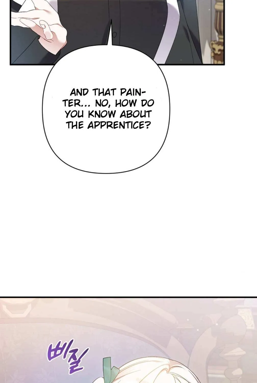 I Simply Cared For My Frail Dad Zinmanga X Chapter 22 Page 20