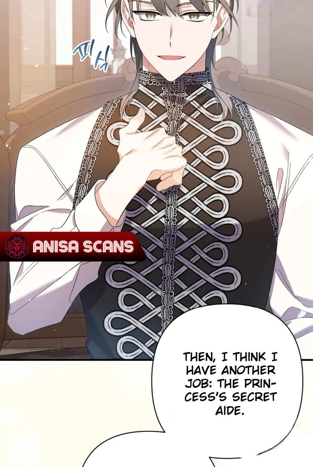 I Simply Cared For My Frail Dad Zinmanga X Chapter 22 Page 105