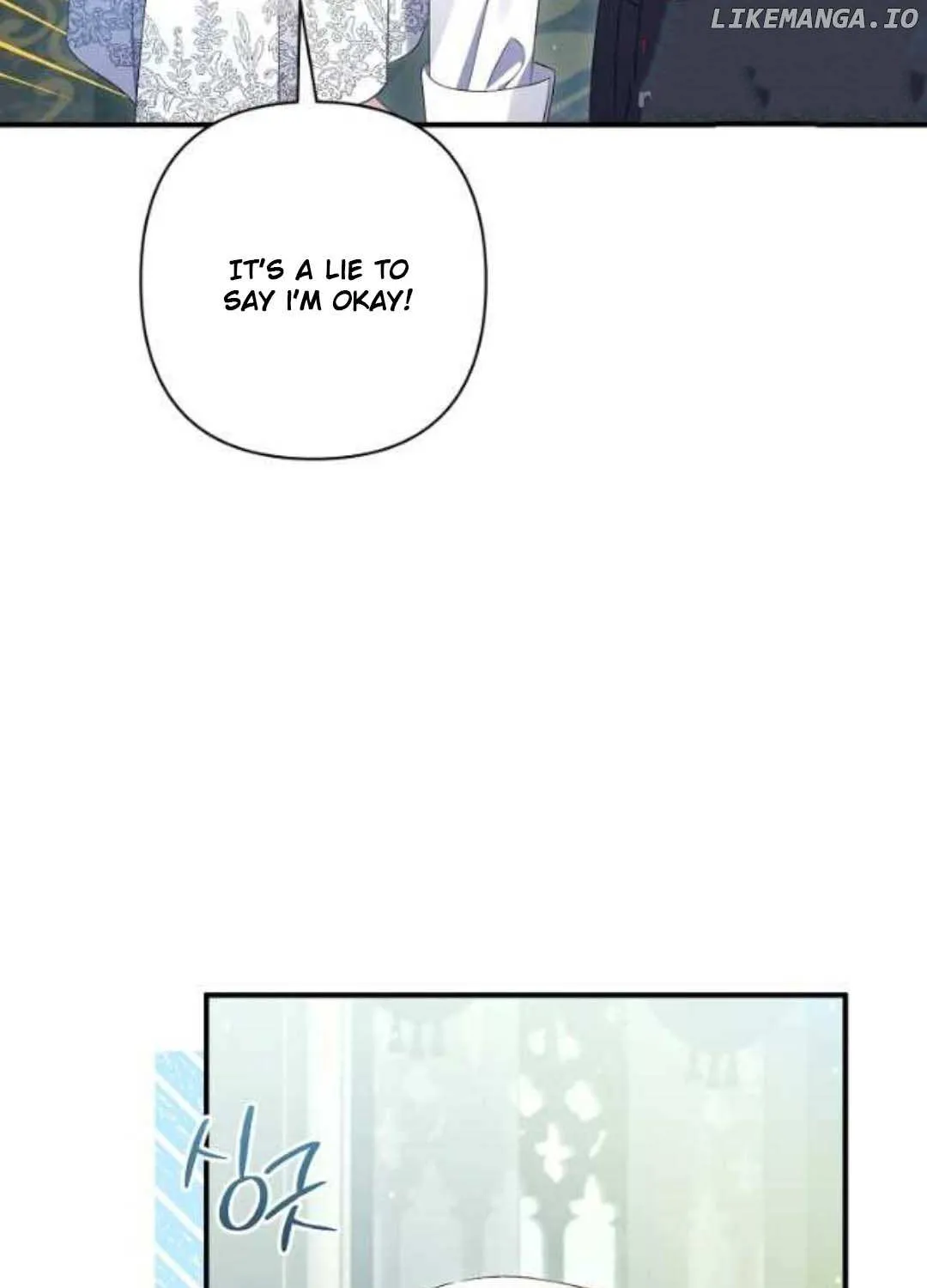 I Simply Cared For My Frail Dad Zinmanga X Chapter 21 Page 53
