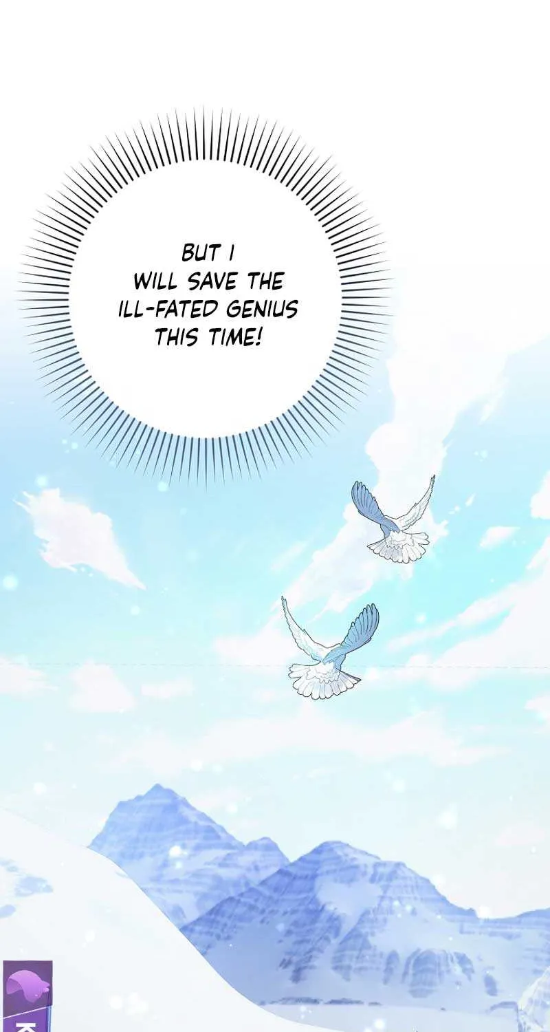I Simply Cared For My Frail Dad Zinmanga X Chapter 17 Page 15