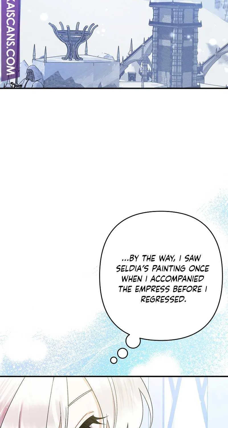 I Simply Cared For My Frail Dad Zinmanga X Chapter 17 Page 16