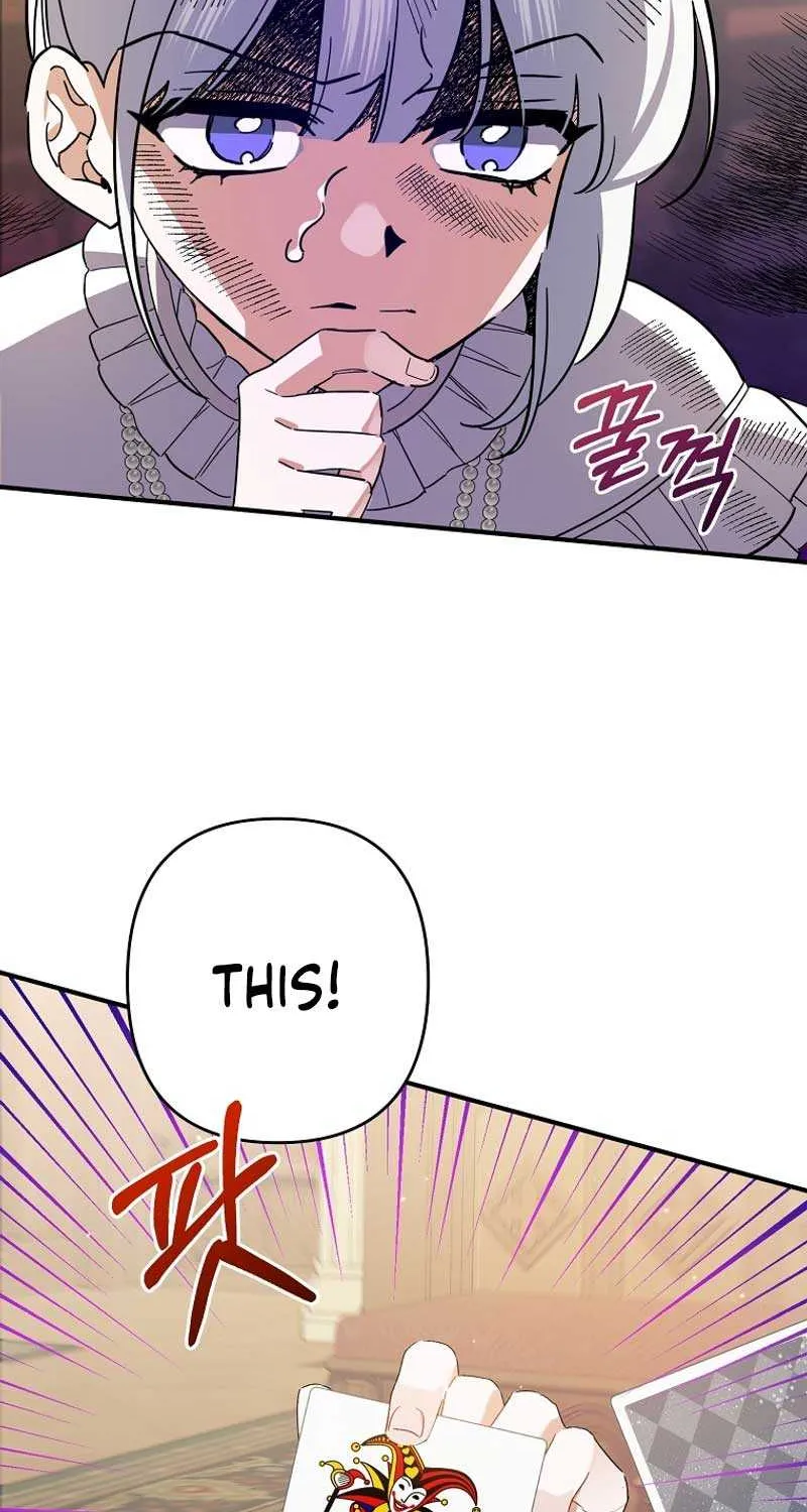 I Simply Cared For My Frail Dad Zinmanga X Chapter 17 Page 80