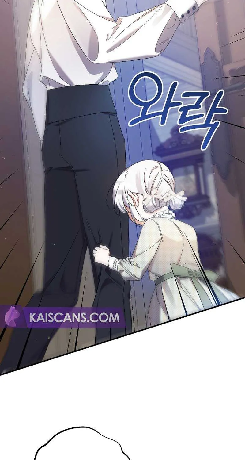 I Simply Cared For My Frail Dad Zinmanga X Chapter 15 Page 40