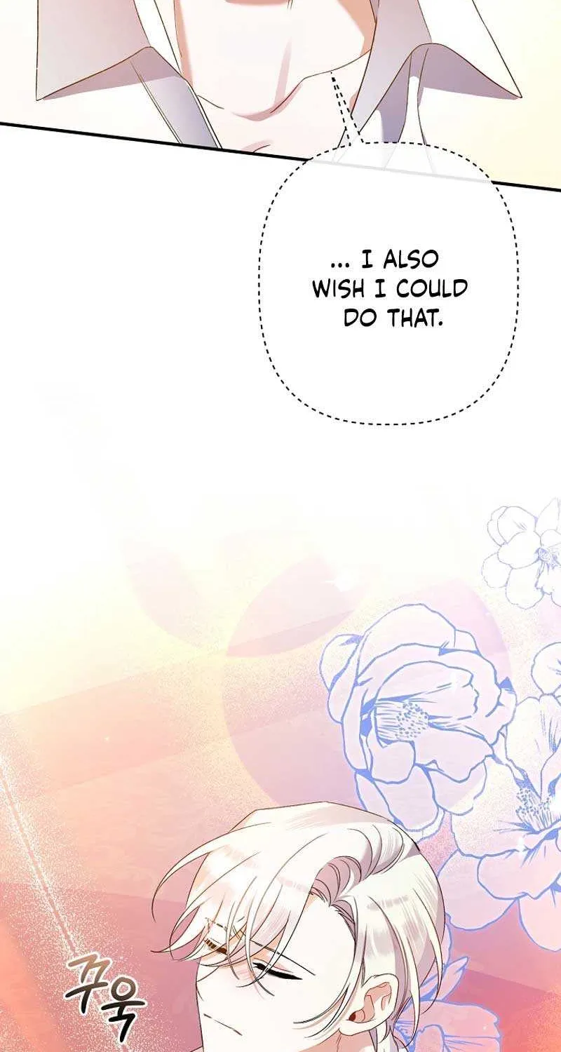 I Simply Cared For My Frail Dad Zinmanga X Chapter 15 Page 59