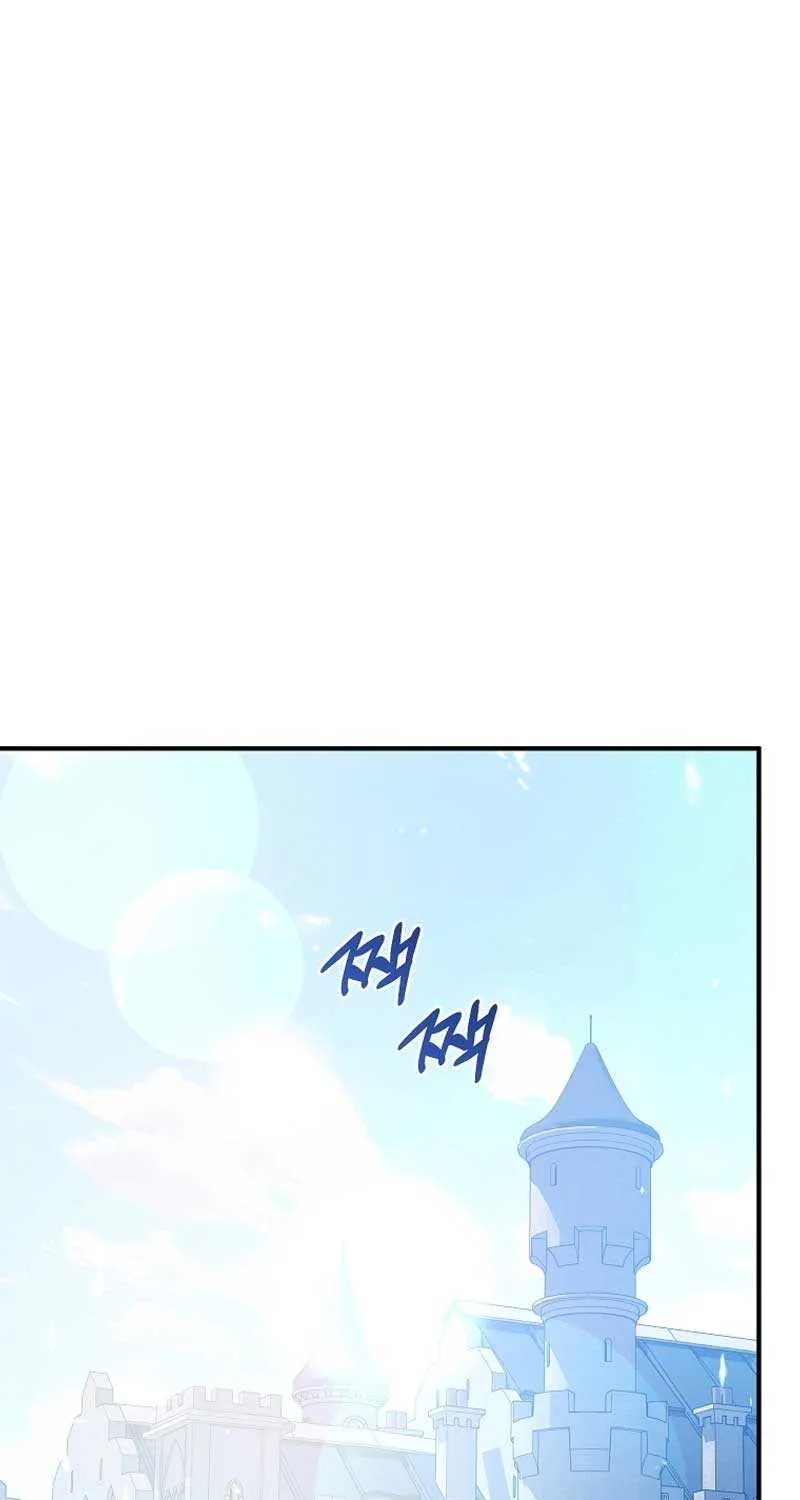 I Simply Cared For My Frail Dad Zinmanga X Chapter 15 Page 62