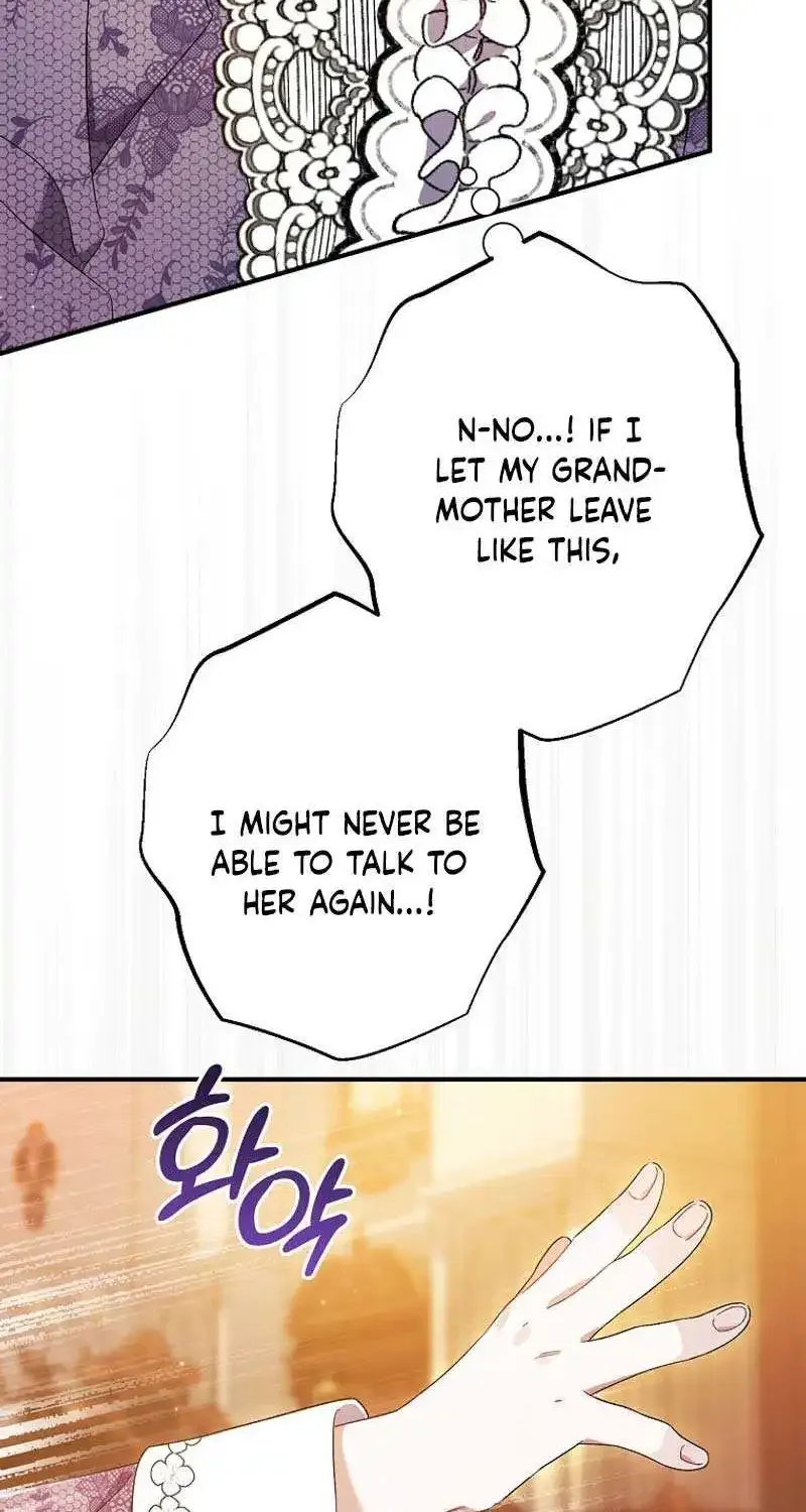 I Simply Cared For My Frail Dad Zinmanga X Chapter 14 Page 79