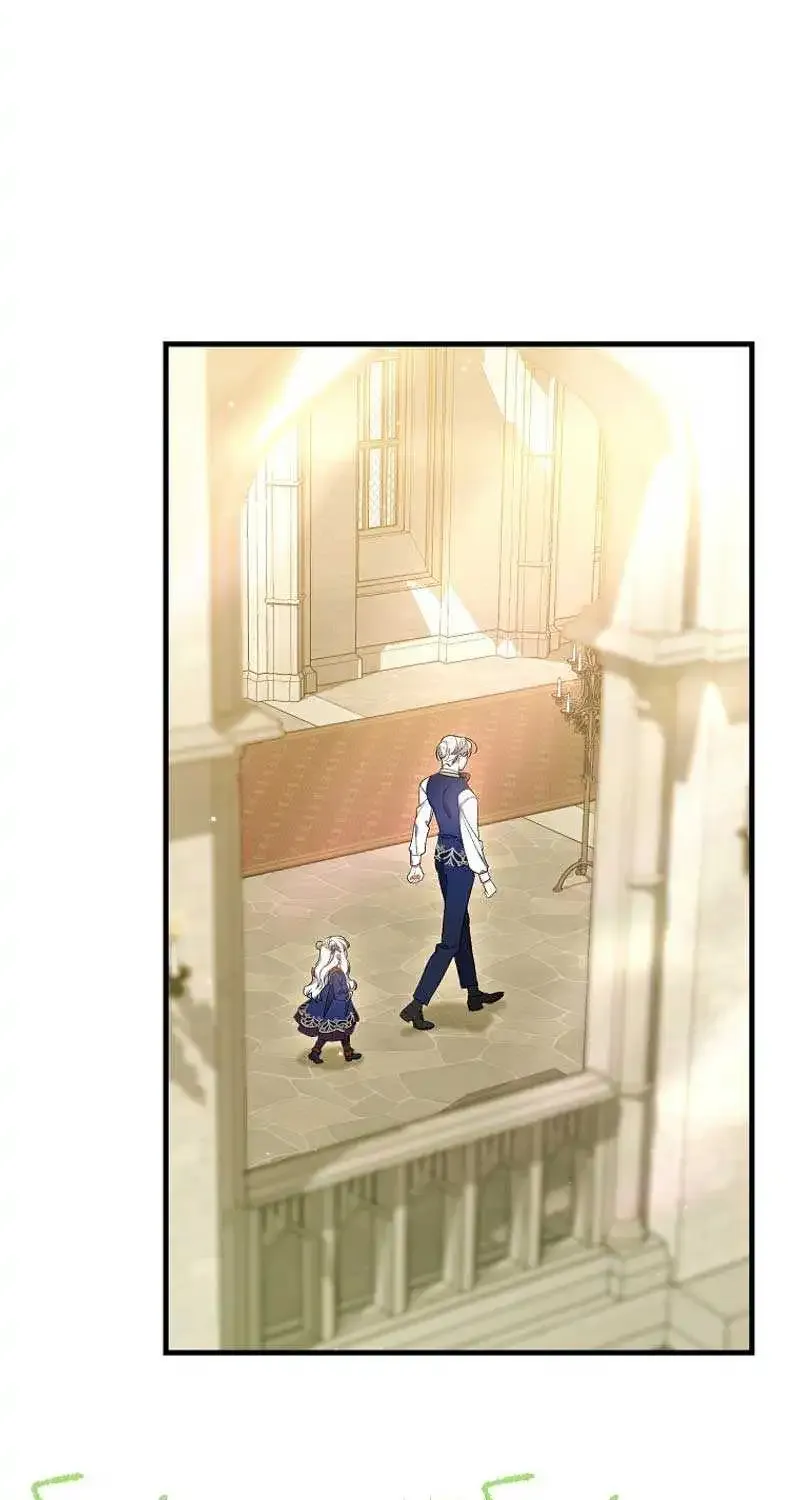 I Simply Cared For My Frail Dad Zinmanga X Chapter 10 Page 83