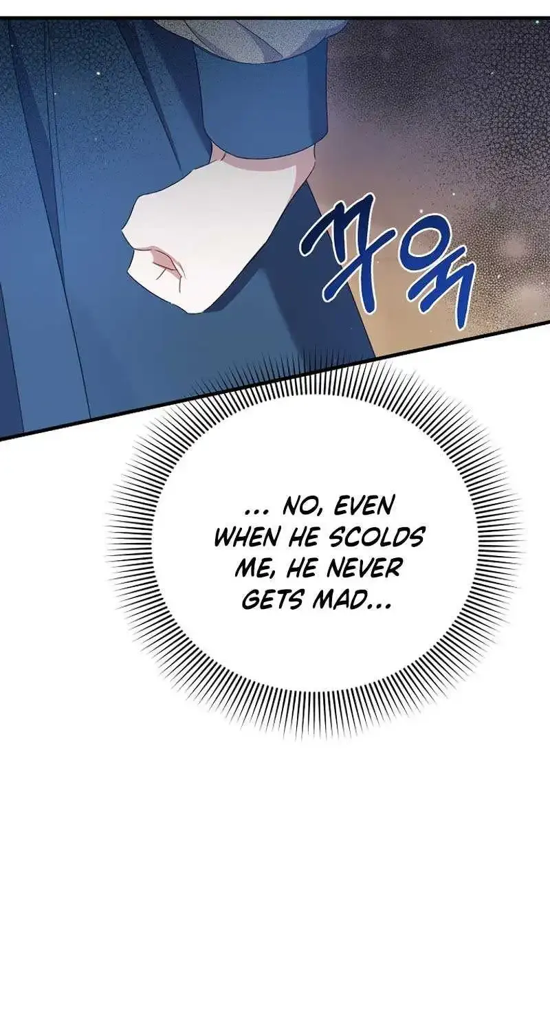 I Simply Cared For My Frail Dad Zinmanga X Chapter 5 Page 92