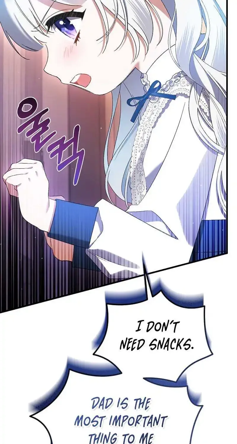 I Simply Cared For My Frail Dad Zinmanga X Chapter 5 Page 99