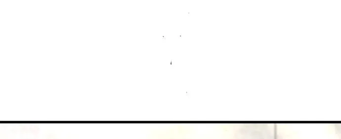 A Tidal Wave Of Glory Zinmanga X Chapter 5 Page 12
